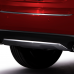 Mazda CX-5 - Skidplate achter - vanaf 2017
